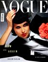 VOGUE ITALIA 12月號/2018 第820期