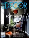 ELLE DECOR ITALIAN 12-1月號/2018-19 第12期