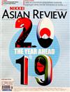 NIKKEI ASIAN REVIEW 1231-0113/2018-19 第259期