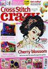 Cross stitch crazy 2月號/2019 第251期+十字繡材料包