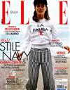 ELLE ITALIAN 1222/2018 第18期