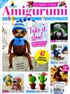 GET INTO CRAFT 第25期： Amigurumi COLLECTION