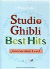 STUDIO GHIBLI BEST HITS (Intermediate) -Piano Solo