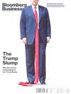 Bloomberg Businessweek 彭博商業週刊 第3期/2019