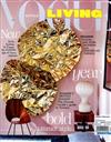 VOGUE LIVING（澳洲版）1-2月號/2019