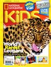 NATIONAL GEOGRAPHIC KIDS 2月號/2019