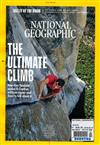 NATIONAL GEOGRAPHIC 2月號/2019