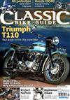 CLASSIC BIKE GUIDE 1月號/2019