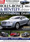 ROLLS-ROYCE & BENTLEY driver 1-2月號/2019+別冊