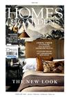 HOMES & GARDENS（英國版）2月號/2019