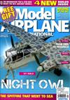 Model AIRPLANE INTERNATIONAL 1月號/2019 第162期