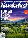 Wanderlust TRAVEL MAGAZINE 2月號/2019