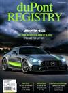 duPont REGISTRY Automobiles 2月號/2019