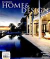 FLORIDA HOME & DESIGN 春季號/2019