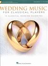 WEDDING MUSIC FOR CLASSICAL PLAYERS (Trumpet & Piano) +Auido Access