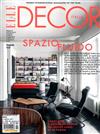 ELLE DECOR ITALIAN 2月號/2019 第2期