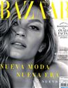 Harper’s BAZAAR(Espana) 1月號/2019 第101期