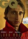 GQ(ESPANA) 1月號/2019 第250期