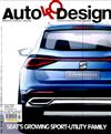 Auto & Design 1-2月號/2019 第234期