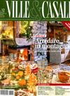 VILLE & CASALI 12月號/2018 第12期