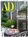 AD (Italia) 1月號/2019 第449期