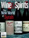 Wine & Spirits 2月號/2019