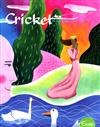 Cricket 2月號/2019