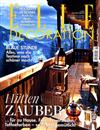 ELLE DECORATION（德國版）1-2月號/2019