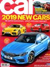 car 2月號/2019 第679期