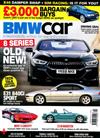 BMW car 2月號/2019