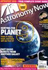 Astronomy NOW 2月號/2019