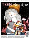 TEEN Breathe 第10期