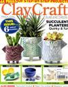 Clay Craft 第23期