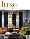 luxe./interiors + design 1-2月號/2019