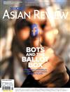 NIKKEI ASIAN REVIEW 0204-0210/2019 第263期