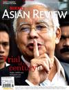 NIKKEI ASIAN REVIEW 0211-0217/2019 第264期