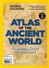 N.G/ATLAS OF THE ANCIENT WORLD 第17期