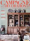 CAMPAGNE DECORATION 2-3月號/2019 第116期