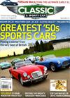 CLASSIC & SPORTS CAR 3月號/2019