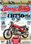 Classic Bike 2月號/2019