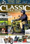 CLASSIC BIKE GUIDE 2月號/2019