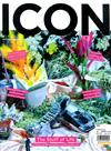 ICON 3月號/2019 第189期