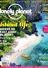 lonely planet 3月號/2019 第123期