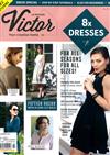 LA MAISON Victor 第10期/2018