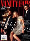 VANITY FAIR（英國版）第702期：HOLLYWOOD 2019