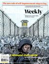 the guardian weekly 0118/2019