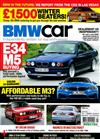 BMW car 3月號/2019