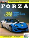 FORZA 4月號/2019 第172期