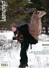 lamono 11-1月號/2017-18 第115期