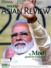 NIKKEI ASIAN REVIEW 0225-0303/2019 第266期